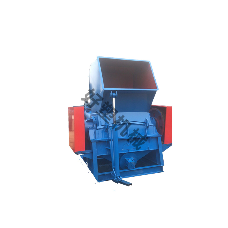 Plastic crusher